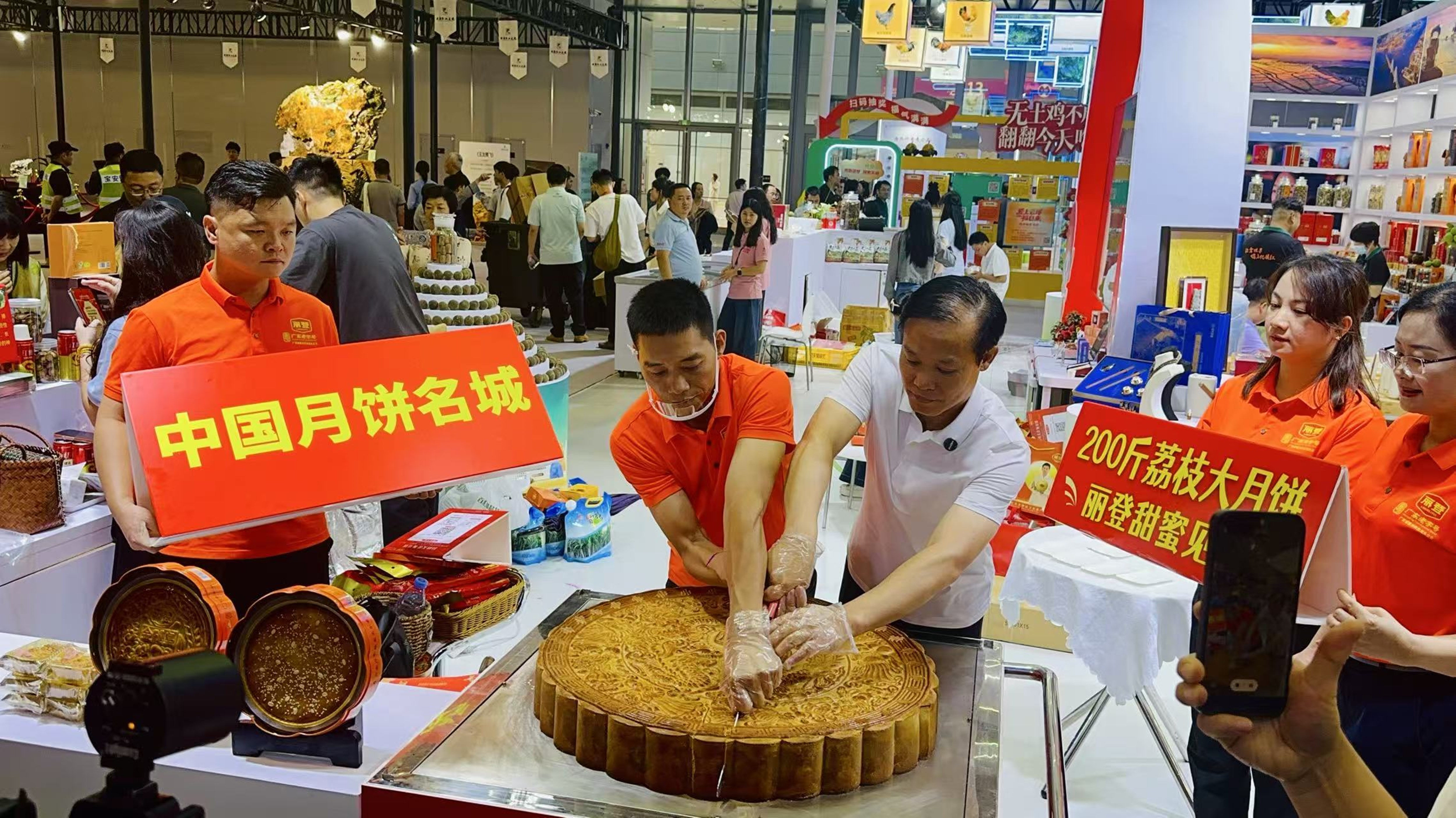 微信图片_20260526193812_644_854